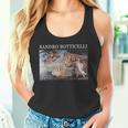 ボッティチェッリのヴィーナスの誕生 タンクトップ