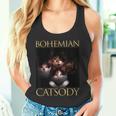 ボヘミアン キャットソディ 猫 子猫 ニャー パロディ 面白い 猫好き タンクトップ