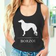 ボルゾイ犬の白いシルエット タンクトップ