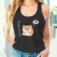 ボンレス犬とボンレス猫 はらぺこ ボンレス犬 タンクトップ
