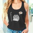 ボンレス犬とボンレス猫 はらぺこ ボンレス猫 タンクトップ