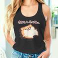 ボンレス犬とボンレス猫は何もしない ボンレス犬 タンクトップ