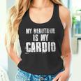 マイ・ビューティフル・イズ・マイ・カーディオ・ファニー・ハズ・ボーイフレンド タンクトップ