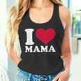 ママ大好き タンクトップ