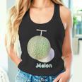 メロン Melon 『フルーツ ポップ』果物 リアル シンプル かわいい イラスト タンクトップ