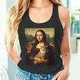モナリザ 猫 タンクトップ