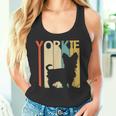 ヨークシャーテリア犬 タンクトップ
