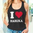 レッドハート I Love Haruka タンクトップ