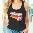 ヴィンテージ1981バブルガム タンクトップ