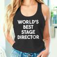 世界最高の舞台監督 タンクトップ