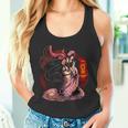 二口恩納怪獣妖怪 古代日本神話 神々 タンクトップ