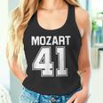 交響曲 作曲家 モーツァルト 41 交響曲 タンクトップ