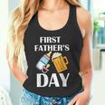 初めての父の日 ビール ミルク 新しいお父さん お父さん 若い親 タンクトップ