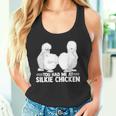 動物用烏骨鶏 中国産烏骨鶏 タンクトップ