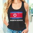 北朝鮮国旗tシャツ タンクトップ