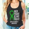 双極性障害彼女の戦いは私の戦い双極性障害 タンクトップ