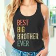 史上最高の兄貴 タンクトップ