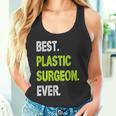 史上最高の形成外科医 タンクトップ