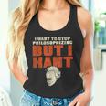哲学するのやめたいけど俺カント、面白い哲学者 タンクトップ