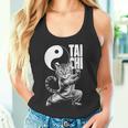 太極拳武術の陰陽を演じるかわいい猫 タンクトップ
