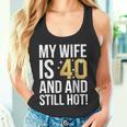 妻 40歳 誕生日プレゼント 妻は40歳でまだ暑い タンクトップ
