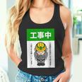 工事中案内看板イラスト タンクトップ