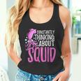 常にイカを考える タンクトップ