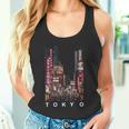 旅行 アジア 日本 東京 家族旅行 家族旅行 お土産 タンクトップ