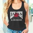 日本 カワサキ 富士山 旗 タンクトップ