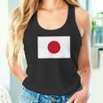 日本国旗 かっこいい日本ひのまる 日本国旗 メンズ レディース タンクトップ
