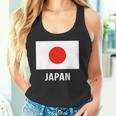 日本国旗シャツ タンクトップ