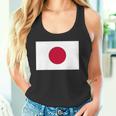 日本国旗日本日の出の国東京大阪 タンクトップ