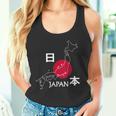 日本地図日本の観光ギフト タンクトップ
