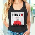 東京 日本 モニュメント オブ シティ タンクトップ