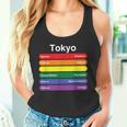東京プライド レインボーフラッグ カラー メトロ鉄道 Lgbtq タンクトップ