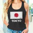 東京日本国旗シャツ タンクトップ
