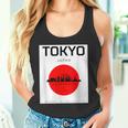 東京都 日本スタイル グラヒック 日本文化 タンクトップ