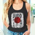 柔道 涼しい 日本のシンボル 柔道家 武道愛好家 タンクトップ
