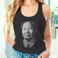 毛沢東会長 肖像画 タンクトップ
