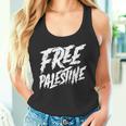 無料のパレスチナ抗議支援 ガザとエルサレムへのギフト タンクトップ
