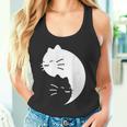 猫 陰陽 反対 調和 エネルギー 子猫 タンクトップ