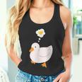 目玉焼きのハートがかわいいアヒル好きのデザイン。 タンクトップ