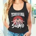 相撲 プロレス 相撲 横綱 相撲 日本 タンクトップ