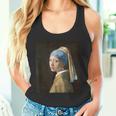 真珠の耳飾りの少女／フェルメール【世界の名画】（高精細画像）Vermeer 美術館アート 油絵 タンクトップ