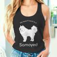 私の親友はサモエドです タンクトップ