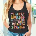私は馬と3人が好きグルーヴィーな乗馬乗馬ライダー タンクトップ