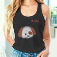 絵文字しかめっ面の怒った犬の顔 タンクトップ