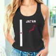縦型日本国旗、文字「Japan」&シルエットマップ タンクトップ