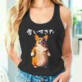 面白いtシャツ コーギー 犬 わがままボディ イヌ メンズ 犬好き グッズ おもしろ 面白い 服 ネタ タンクトップ