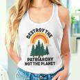 Destroy The Patriarchy Not The Planet フェミニスト フェミニズム タンクトップ